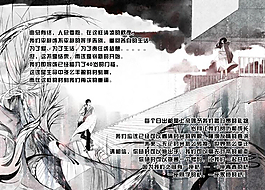 同學(xué)錄圖片