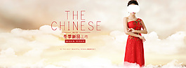 大气简洁女装服装海报