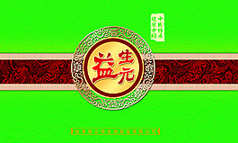 包裝盒PSD