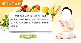 奶
