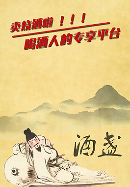 海報
