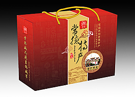 農產品手提箱效果圖圖片