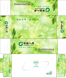 餐巾纸盒图片