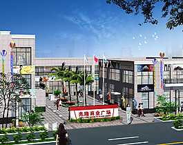 商業(yè)街效果圖圖片