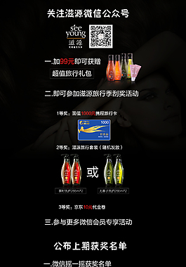 獲獎(jiǎng)名單