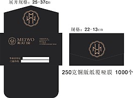 美沃門窗