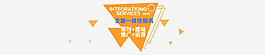網(wǎng)站banner