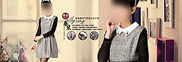 春季连衣裙海报下载