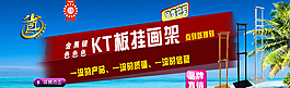 掛畫(huà)架圖片