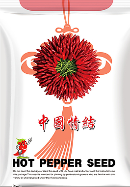 包装设计图片