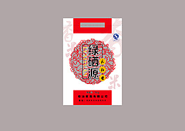 包裝袋