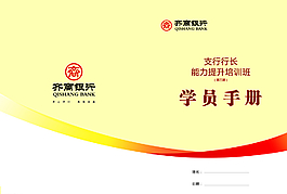 封面圖片