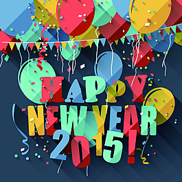 2015年慶 過年海報圖片