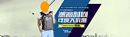 雙肩包圖片