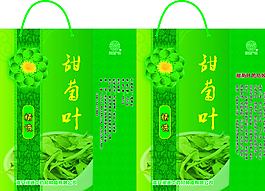 手提袋圖片