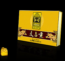 白酒禮盒包裝設(shè)計(jì)效果圖片PSD素材