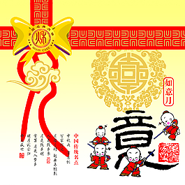 中秋月餅包裝設(shè)計(jì)圖片