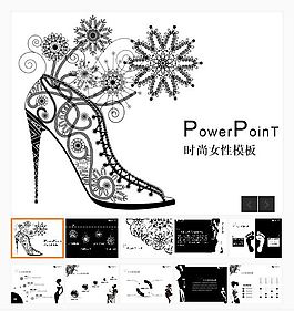 時尚視覺創意女性主題PPT模板