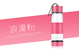 详情页海报