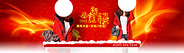 淘寶女裝海報(bào)