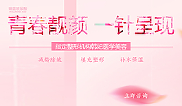 依維蘭2