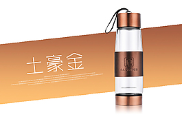 详情页海报