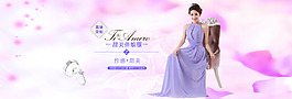 淘宝伴娘服促销海报 伴娘服海报
