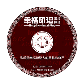 Dvd封面图片 Dvd封面素材 Dvd封面模板免费下载 六图网