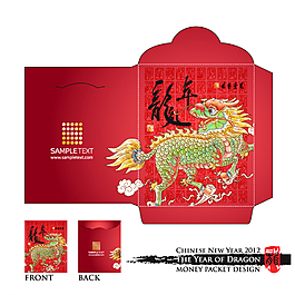 瑞兽包装图片