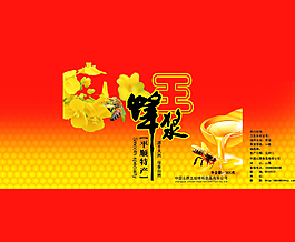 手提袋圖片