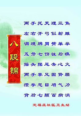 海报