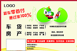 單頁設計圖片