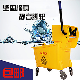 淘寶天貓榨水車設計主圖