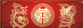 請(qǐng)柬圖片