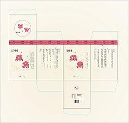 包裝設(shè)計(jì)為燕窩包裝