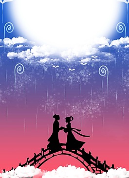 七夕 情人想回