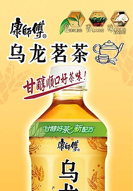 x展架設(shè)計
