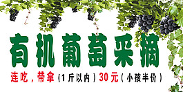 牌匾