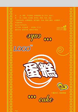 蛋糕圖片