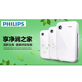 鉆展 直通車 凈化器圖片