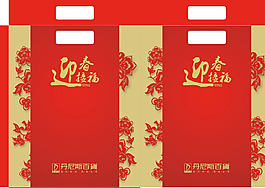 大礼包图片