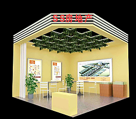 展示廳圖片