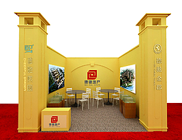展示廳圖片