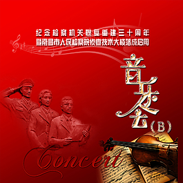 封面設計圖片