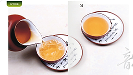 紅茶 茶具圖片