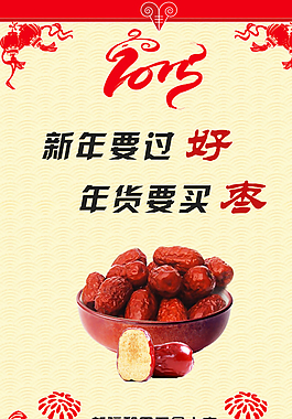 活動頁面圖片