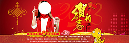 淘寶女裝海報(bào)