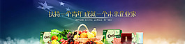 创业平台