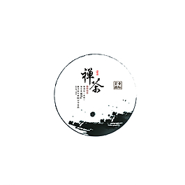 茶葉圖片