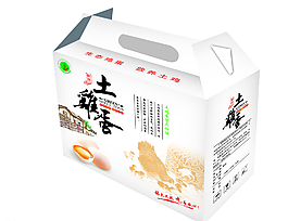 土雞蛋內包裝 展開圖圖片
